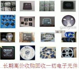 時代科技電子 專業科技中介服務引領未來