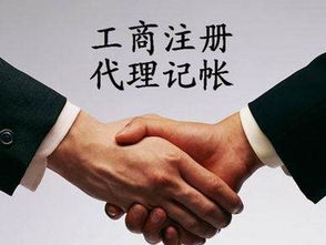 上海投資咨詢行業(yè)并購動態(tài)與投資信息咨詢業(yè)務(wù)發(fā)展趨勢